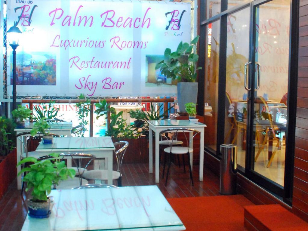 Palm Beach Hotel Phuket Patong Dış mekan fotoğraf